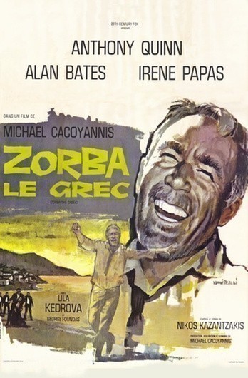 Кроме трейлера фильма В последний момент, есть описание Грек Зорба.