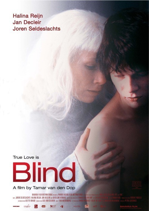 Кроме трейлера фильма Крутые кексы, есть описание Слепота.