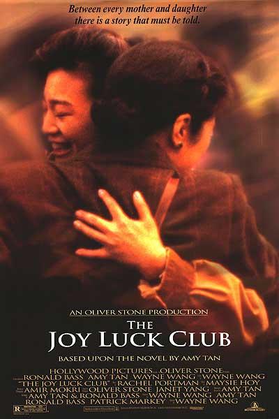 Кроме трейлера фильма Последняя пуля, есть описание Клуб радости и удачи.