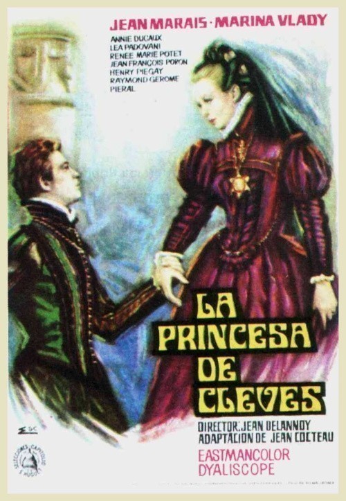 Кроме трейлера фильма Спровоцированная, есть описание Принцесса Клевская.