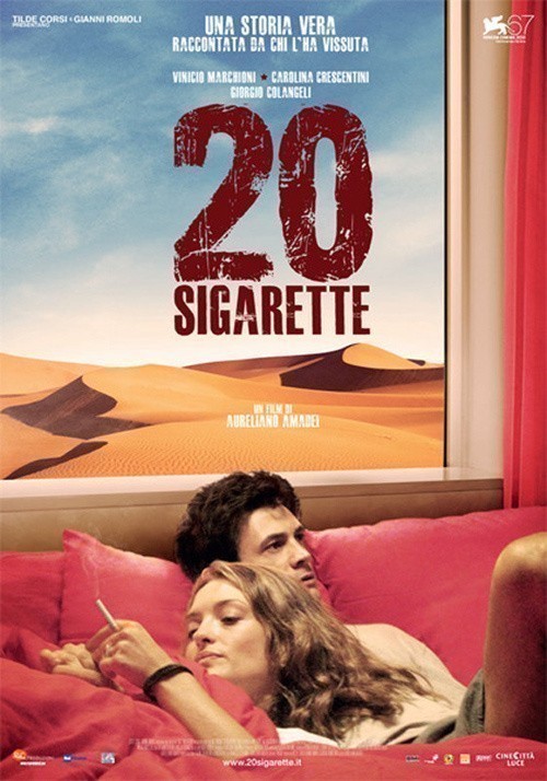Кроме трейлера фильма Master Shakespeare, Strolling Player, есть описание Двадцать сигарет.