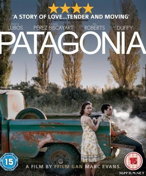Кроме трейлера фильма Южный Парк: Большой, длинный, необрезанный, есть описание Патагония.