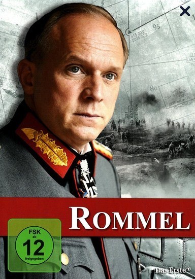 Кроме трейлера фильма Ливерпуль, есть описание Роммель.
