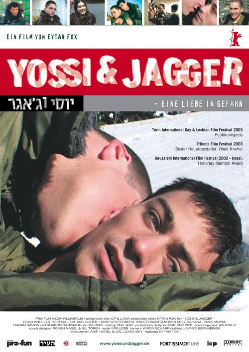 Кроме трейлера фильма Der Verleger, есть описание Йосси и Джаггер.