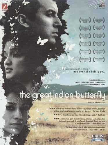 Кроме трейлера фильма Il brutto sogno di una sartina, есть описание Моя большая Индийская бабочка.