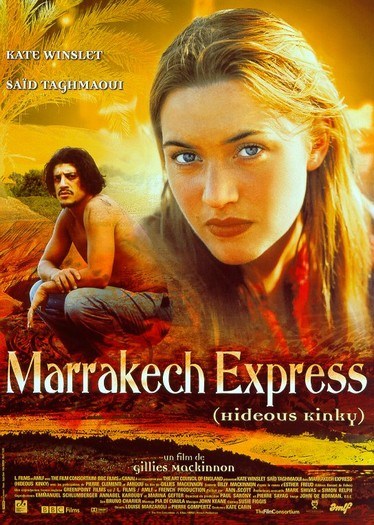 Кроме трейлера фильма Из жизни начальника уголовного розыска, есть описание Экспресс в Марракеш.