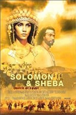 Соломон и царица Савская - трейлер и описание.