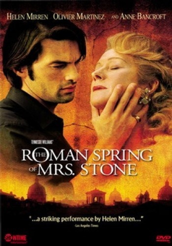 Кроме трейлера фильма Мясник, есть описание Римская весна миссис Стоун.