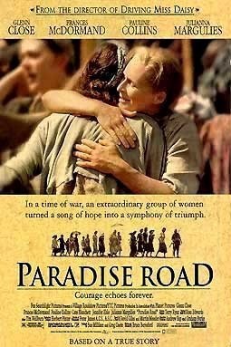 Кроме трейлера фильма Кровавый роман, есть описание Дорога в рай.