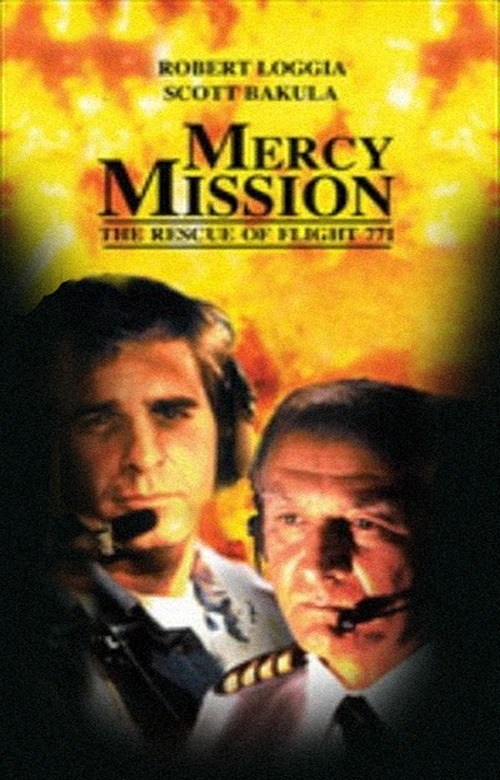 Кроме трейлера фильма Лагерь группы поддержки #1, есть описание Миссия милосердия: спасение рейса N 771.