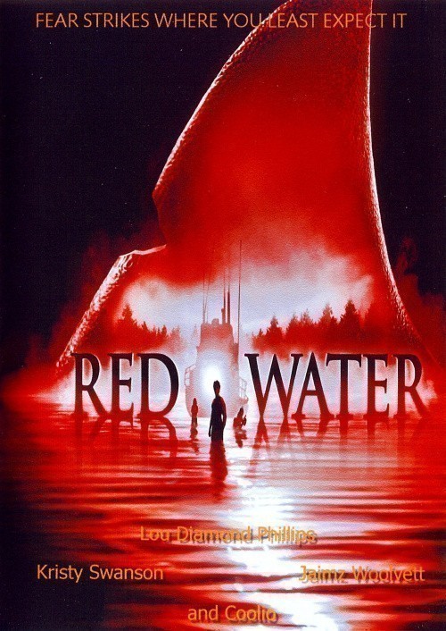 Кроме трейлера фильма The Actress and the Cheese Hound, есть описание Мертвая вода.