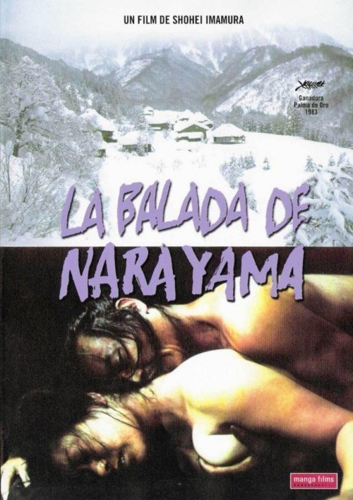 Кроме трейлера фильма Flor de Liza, есть описание Легенда о Нараяме.