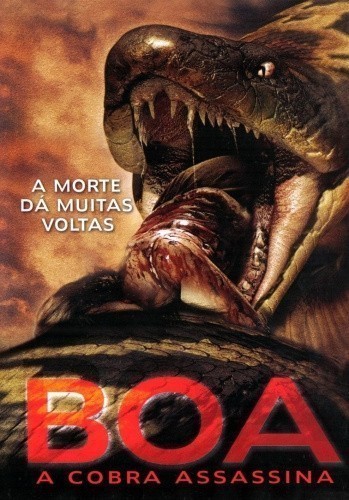 Кроме трейлера фильма Istorijska konferencija u Beogradu, есть описание Змея.