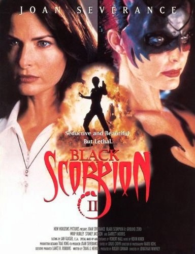 Кроме трейлера фильма Madchen am Kreuz, есть описание Черный скорпион 2: В эпицентре взрыва.