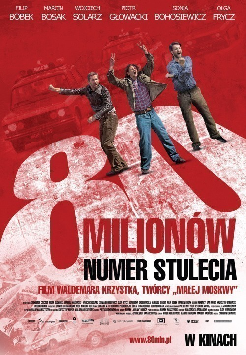 Кроме трейлера фильма Moving Day, есть описание 80 миллионов.