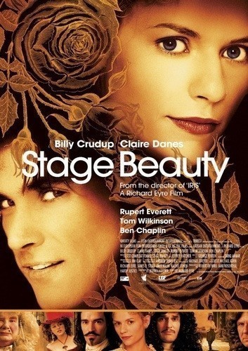 Кроме трейлера фильма Capacite 11 personnes, есть описание Красота по-английски.
