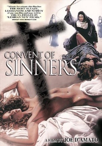 Кроме трейлера фильма Высокая цена жизни, есть описание Монастырь греха.