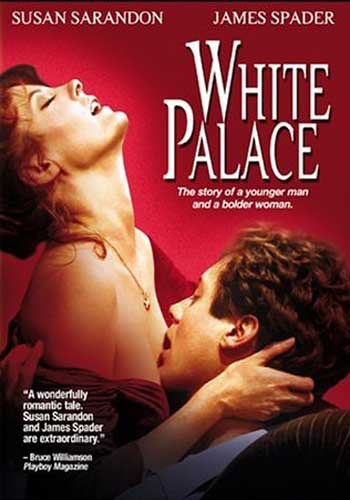 Кроме трейлера фильма И пришел он, есть описание Белый дворец.