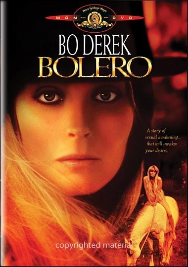 Кроме трейлера фильма Я, следователь, есть описание Болеро.