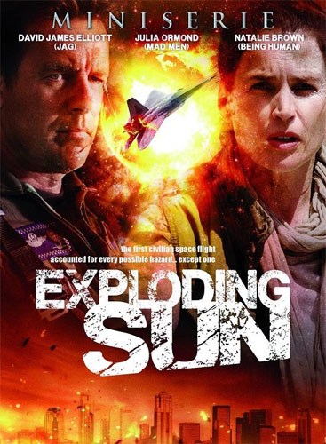 Кроме трейлера фильма В заложниках, есть описание Взорванное солнце.