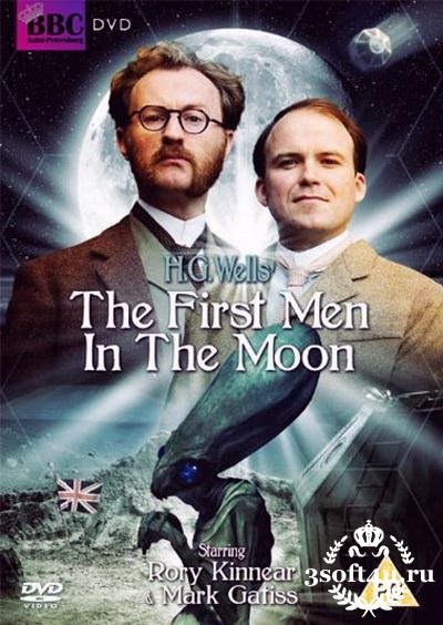 Кроме трейлера фильма Ярость гризли, есть описание Первые люди на Луне.
