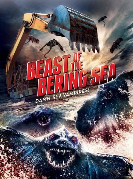 Кроме трейлера фильма Тринадцать друзей Оушена, есть описание Чудовища Берингова моря.
