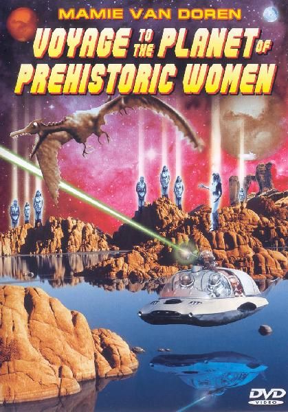 Кроме трейлера фильма Большие гонки, есть описание Путешествие на планету доисторических женщин.