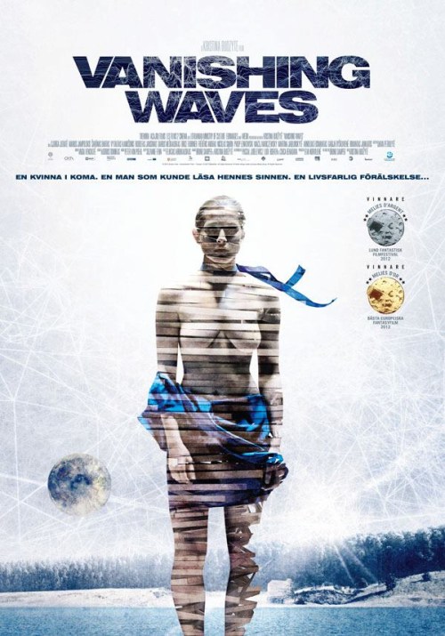 Кроме трейлера фильма Комната искусства, есть описание Исчезающие волны.