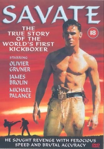 Кроме трейлера фильма Hank and Lank: Blind Men, есть описание Сават. Правдивая история о первом в мире кикбоксере.