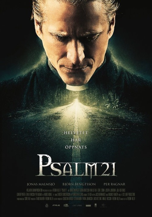 Кроме трейлера фильма После дождичка в четверг, есть описание Псалом 21.