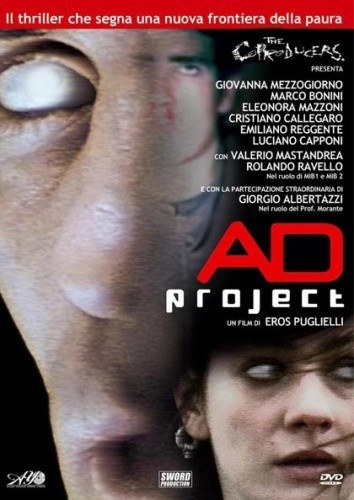 Кроме трейлера фильма Запретное расслабление, есть описание Проект АД.