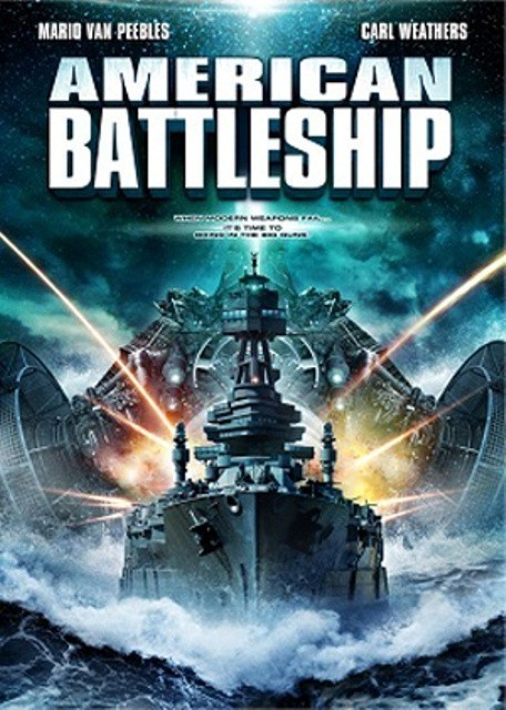 Кроме трейлера фильма 07.авг, есть описание Американский боевой корабль.