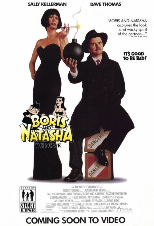 Кроме трейлера фильма The Uniform Motion of Folly, есть описание Борис и Наташа.