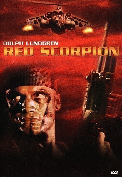 Кроме трейлера фильма Корабль ужаса, есть описание Красный скорпион.