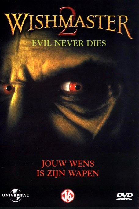 Кроме трейлера фильма Справедливое общество, есть описание Исполнитель желаний 2: Зло бессмертно.