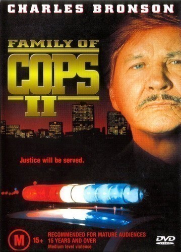 Кроме трейлера фильма That Model from Paris, есть описание Семья полицейских 2: Потеря веры.
