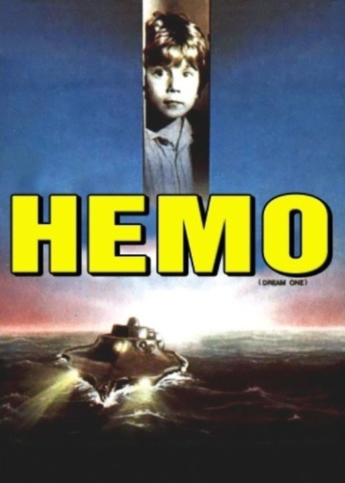 Кроме трейлера фильма Последний круиз на яхте «Шейла», есть описание Немо.