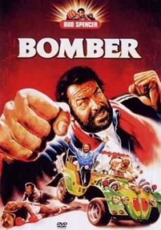 Кроме трейлера фильма Brutal, есть описание Бомбардировщик.