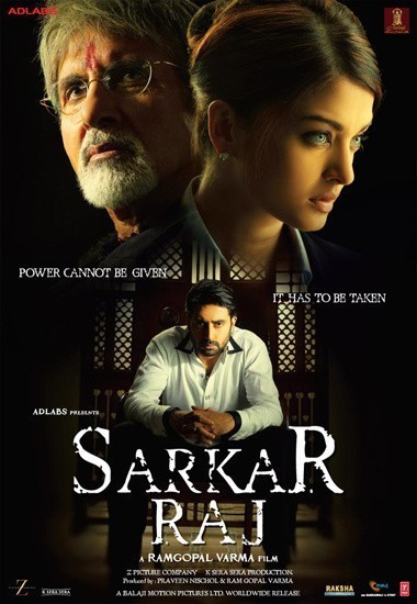 Кроме трейлера фильма Скряга, есть описание Саркар Радж.