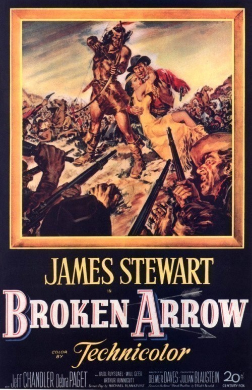 Кроме трейлера фильма Dynamite Canyon, есть описание Сломанная стрела.
