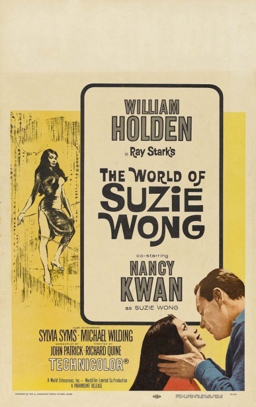 Кроме трейлера фильма Lieutenant Danny, U.S.A., есть описание Мир Сьюзи Вонг.