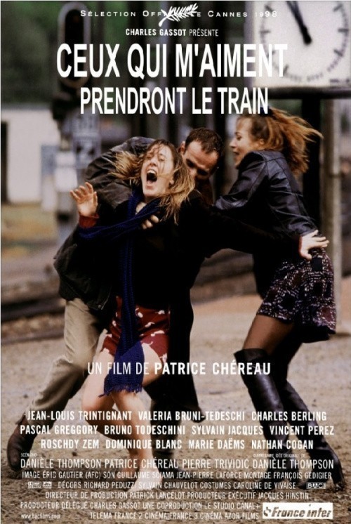 Кроме трейлера фильма Носитель, есть описание Те, кто меня любит, поедут поездом.