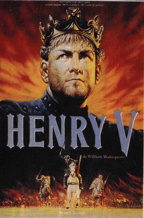 Кроме трейлера фильма Дом ужасов, есть описание Генрих V: Битва при Азенкуре.