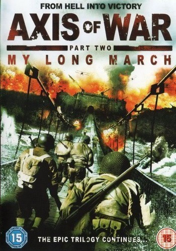 Кроме трейлера фильма Prairie Chicken, есть описание Ось войны. Часть вторая: Мой долгий марш.