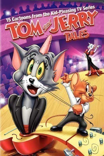 Кроме трейлера фильма Последняя граница, есть описание Том и Джерри. Сказки 6 часть.