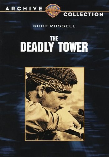 Кроме трейлера фильма Избранный, есть описание Башня смерти.