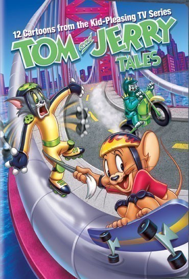 Кроме трейлера фильма Вложение в любовь, есть описание Том и Джерри. Сказки 5 часть.