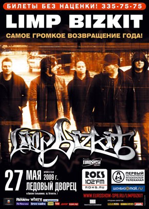 Кроме трейлера фильма Ученик лекаря, есть описание Limp Bizkit - Live in Saint Petersburg, Russia.