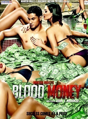 Кроме трейлера фильма Шах и мат, есть описание Кровавые деньги.