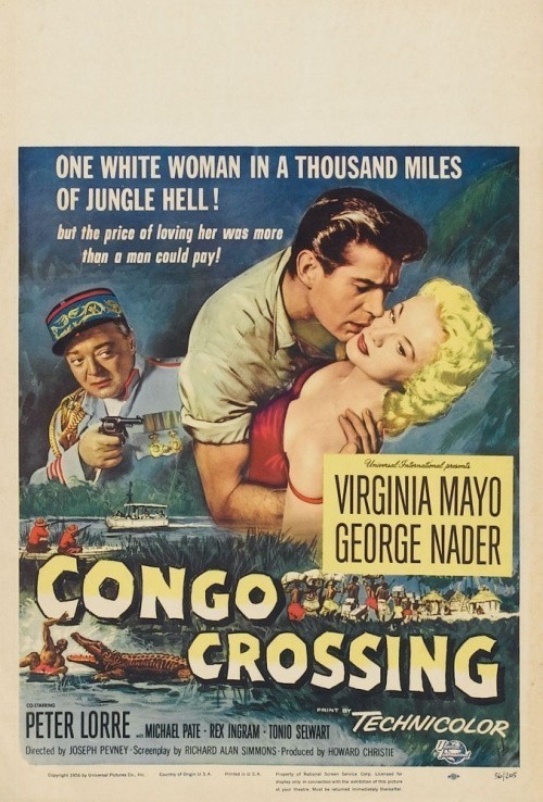 Кроме трейлера фильма Банда, есть описание Пересекая Конго.